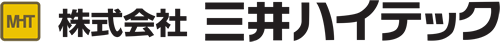 株式会社三井ハイテック
