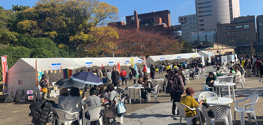 北九州エコライフステージ