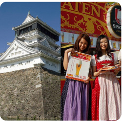 10/11(土) 北九州のリノベーション&エコを知る日帰りモニターツアー 10/11(土) 北九州のリノベーション&エコを知る日帰りモニターツアー